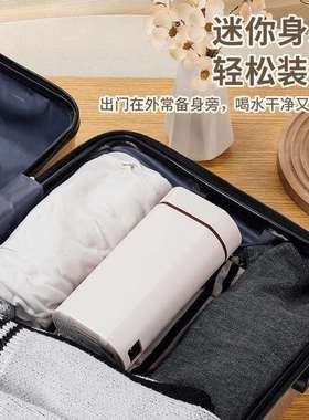 便秒携式用桌YAJ面即热抽式饮家水机3出热水旅行水迷你小型即烧即