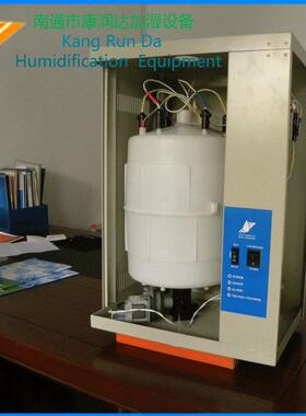 DJ-15EOT极加湿康润防静达电工业加湿机电空气加器湿器