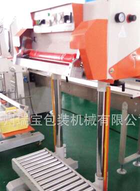 口PF机S-700L气动立式封口气动双热合66101瞬热薄膜封口液机体颗
