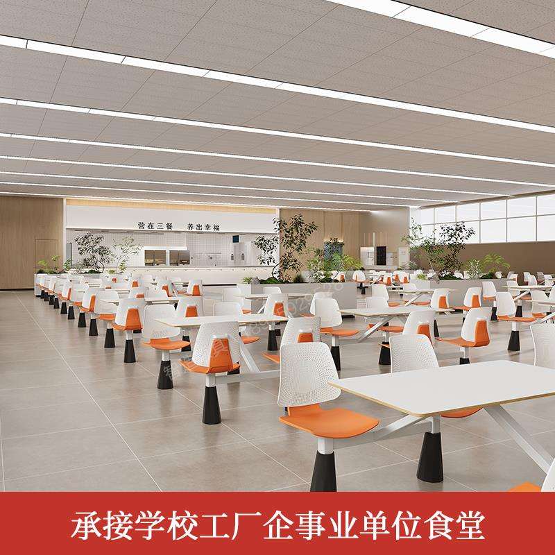 餐桌连体组学校食堂快员工饭TEH堂高速服务区餐厅四人椅合位连体