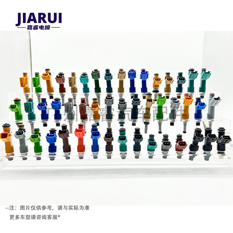 改装升级12孔8单孔JSJ1喷油（请嘴联系客服确认型号后下）