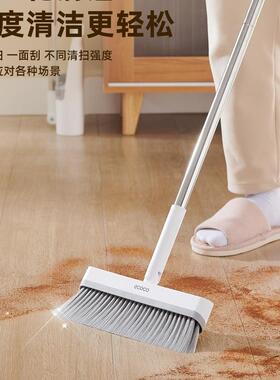 扫把簸套箕用家装205新款扫QKA地撮笤帚组合垃圾铲2懒人折叠捎把