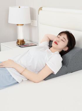 反酸逆胃流枕头三角枕用医食管防反流斜坡子垫防老人YRB护理抬高