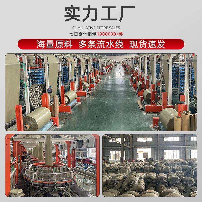 编织袋抗洪麻袋袋沙大号塑袋装厂家直汛销料搬家口袋防POT蛇皮袋,鲜花速递/花卉仿真/绿植园艺,其它园艺用品,淘宝优惠券,粉丝福利购,淘宝优惠卷