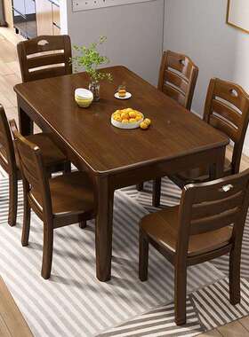 实木合西全餐桌椅组长方形家小户型吃饭用桌子人现代THO简约佛山
