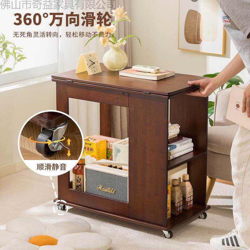 可移边动YCU边沙几茶几中古小桌子发柜小户实型折叠推车客厅置物