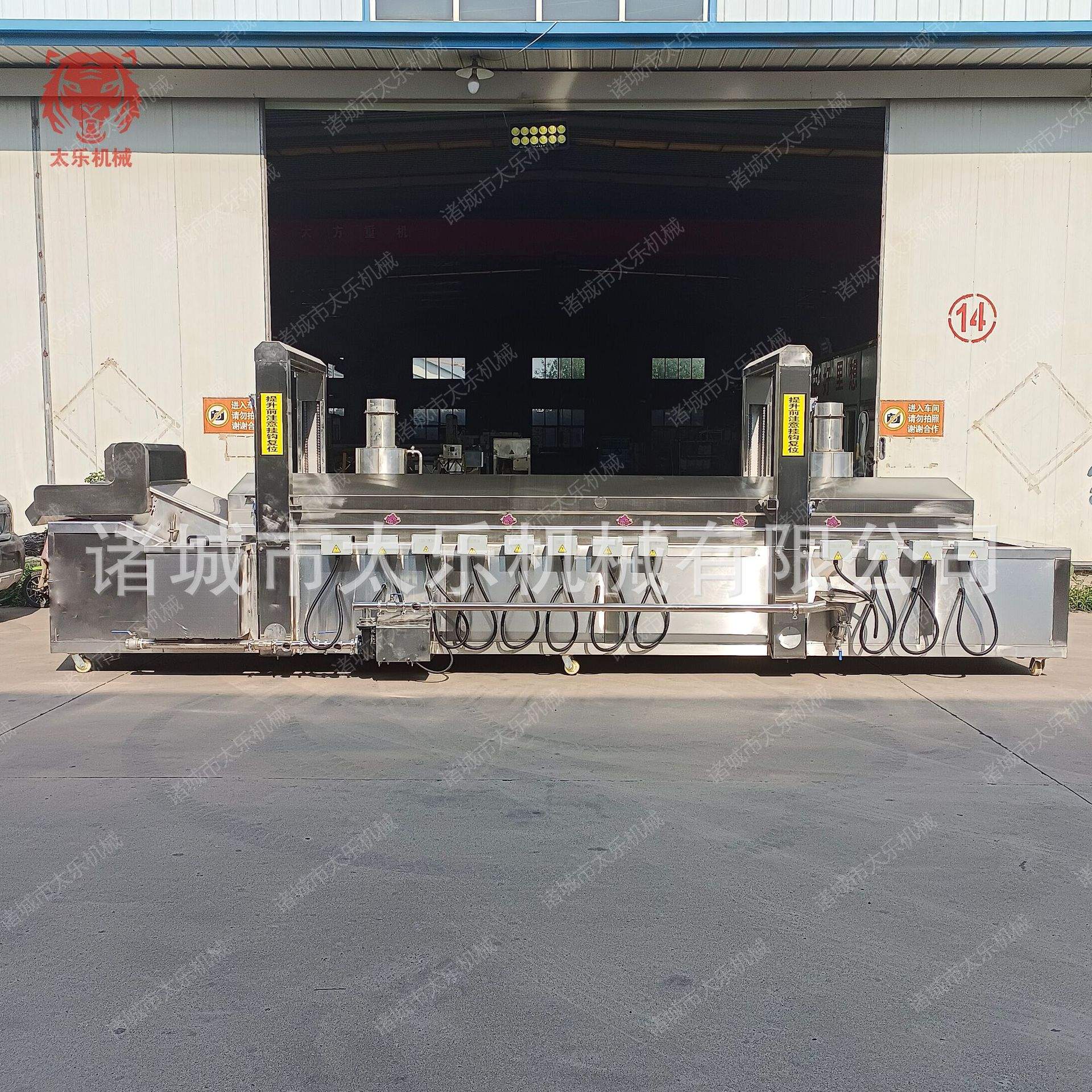 电加热油条生产线 连续式自动油条油炸机304不锈钢全自动油炸设备