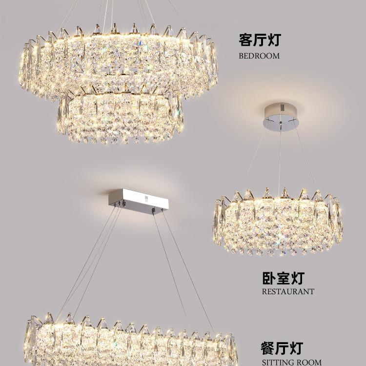 水晶吊灯客厅山主灯2代5925新款现轻奢中灯具法式奶油风0餐厅卧室