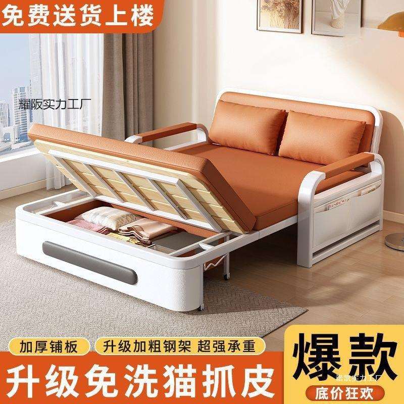 单人折叠客能厅折叠床厅多功现代能家用卧室客轻奢耐用TPM智新款