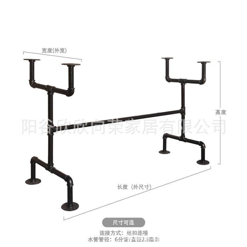 复性古工业水桌腿管桌腿电脑桌餐桌办公桌书个铁管t桌腿lof茶几腿,鲜花速递/花卉仿真/绿植园艺,其它园艺用品,淘宝优惠券,粉丝福利购,淘宝优惠卷