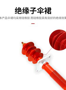 10k橡v合外套-干式高压穿套管FCGW墙-复12/630硅胶绝缘套管厂