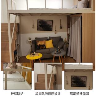 olft阁楼床公寓复式二楼多功能框架床小无品牌/省空间铁型艺高架