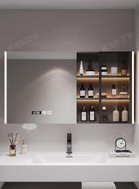 智浴室镜F97TTHH7柜单能挂墙式灯除雾卫生间梳妆镜子实独木带置物