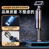 跨你境车式 载吸尘器线汽车430手持便携吸尘器车用迷家用品吸尘无