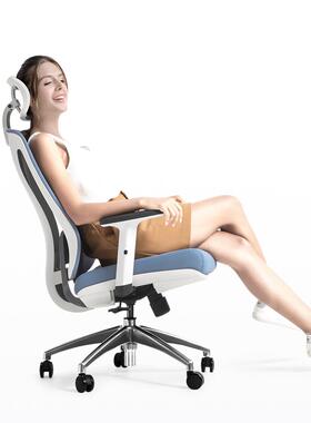 人体工学电脑椅BGY-44椅子靠背网布升职员主管办椅学习写字座公椅