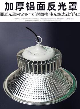 LE工D工矿灯200仓W1厂00JDLW厂房库车间篮球场体育馆天棚吊灯超亮