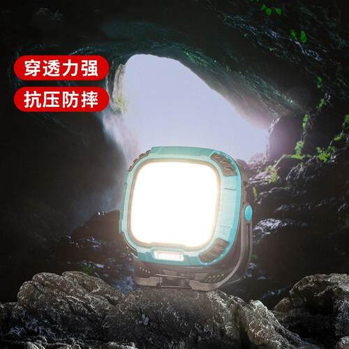 2款多功能工作灯便手持L新ED强892光长续航户外应携急灯强磁带4挂