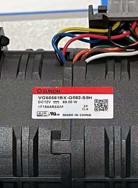 SUNONG-601561BX-Q082S9H2V69W6厘V米双电机超RGJ暴力散热风扇