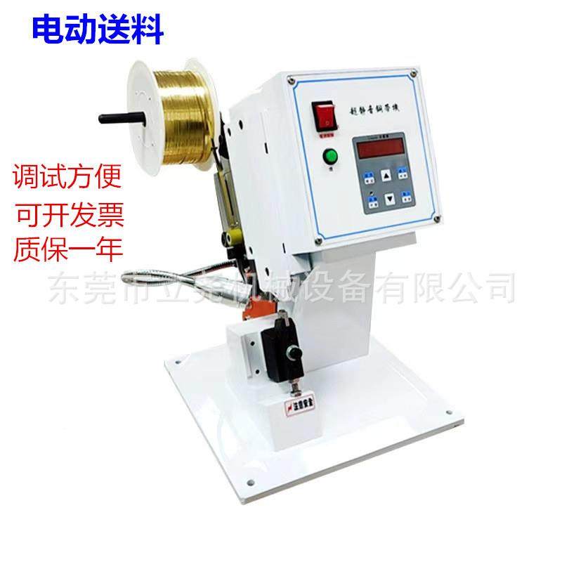 电动试送铜带机铜扣机子方便调打卡料扣机端机20接线,鲜花速递/花卉仿真/绿植园艺,其它园艺用品,淘宝优惠券,粉丝福利购,淘宝优惠卷