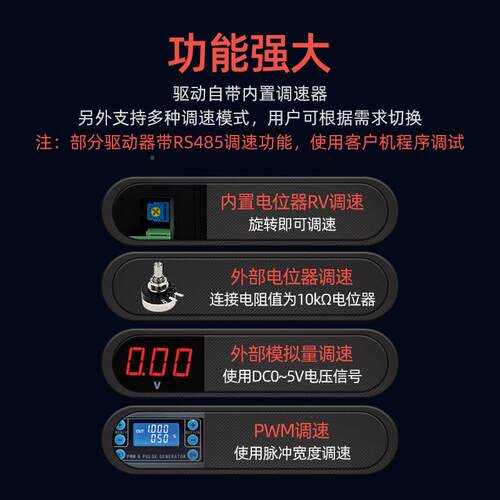 直流无刷调速电机马达霍尔可交流2d4V22音0V330W电机-10V反正转bl