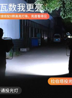 应急明灯led户外停防水电隧道手提地超亮露营充电LTGS03照工作工