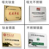 招实木大门木牌公司牌大门牌店铺门牌不锈牌钢指示牌牌UKV牌匾