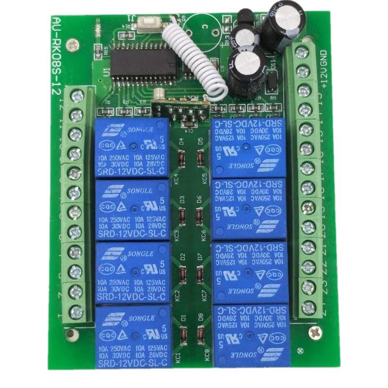 12993V拖24v一8一路外接点动自锁315拖二遥控开关433一外接遥控开