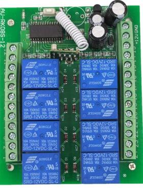 12993V拖24v一8一路外接点动自锁315拖二遥控开关433一外接遥控开