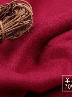 QXE单面短顺羊面料十开司米尼克服面料布三粒粒毛呢山工厂绒粗毛