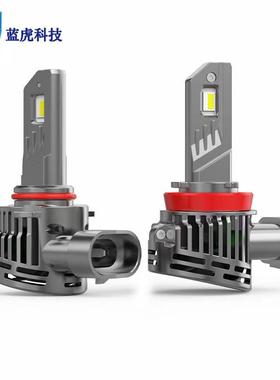 新款直式汽车le大灯d双铜大功率55W车管H7灯改装现货H插1H49006