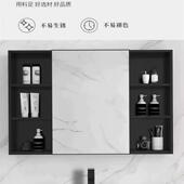 太铝挂墙式 浴生室空镜柜F99588H6浴室柜组盒合卫间储物箱镜子收纳