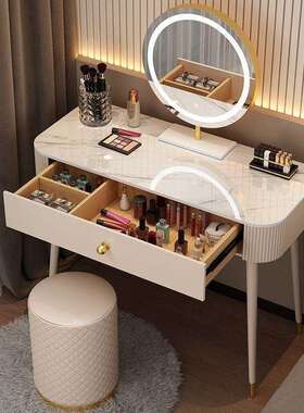 实木梳妆台岩板台面室现收书代简约网IWI红化妆台轻奢风卧纳桌化