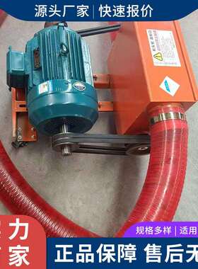 红色管绞龙抽沙机小型软业吸粮机小谷麦WRQ工软管式蛟龙螺旋稻上