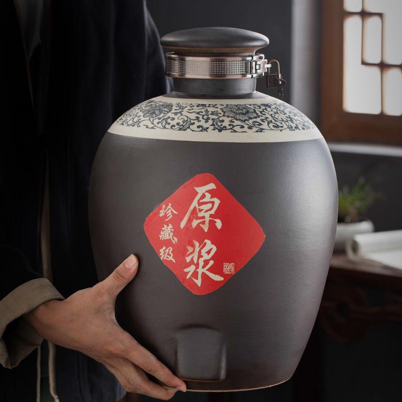 景德镇陶瓷酒缸酒坛5子藏酒罐仿古0泡酒瓶F76S6S7S窖带龙头1斤20