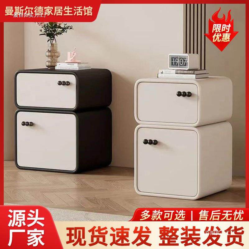 代奶木油风床头柜EXE小型卧家用简约现新款整装实超窄儿室童房轻