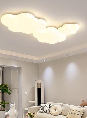 奶油风客厅灯主灯云朵吸顶灯高全光谱5显现代简约202年新DNS-X-01