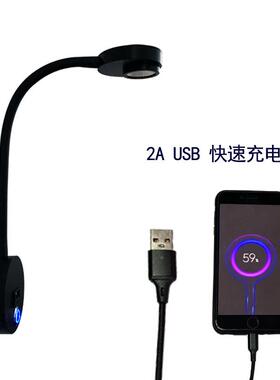 源头工厂极软管头灯卧室镜HJY-日月前灯三种色温无极调光阅壁读灯