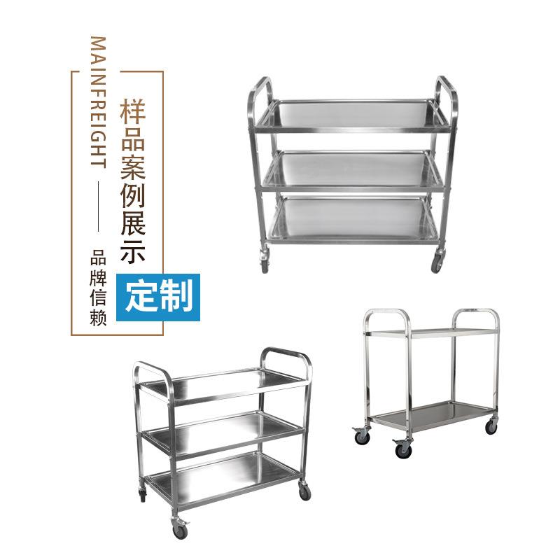 不推锈钢餐车加厚层酒楼移动手SSC-餐车加三固收碗传菜推餐车二层