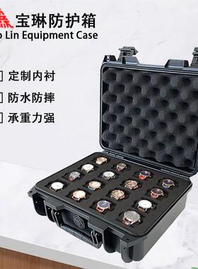 手提塑料具箱勘密封摄工影仪器镜头BL332113设备防式水安全防护测