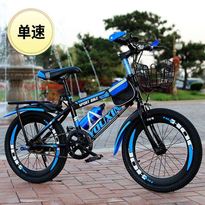 儿童自学行车6-7-8-29-10-1岁1AL1001655单车男孩0寸小生山地2变