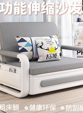 功能沙发床加小固圆腿可折叠一体两用阳台多缩单611616人双人客厅