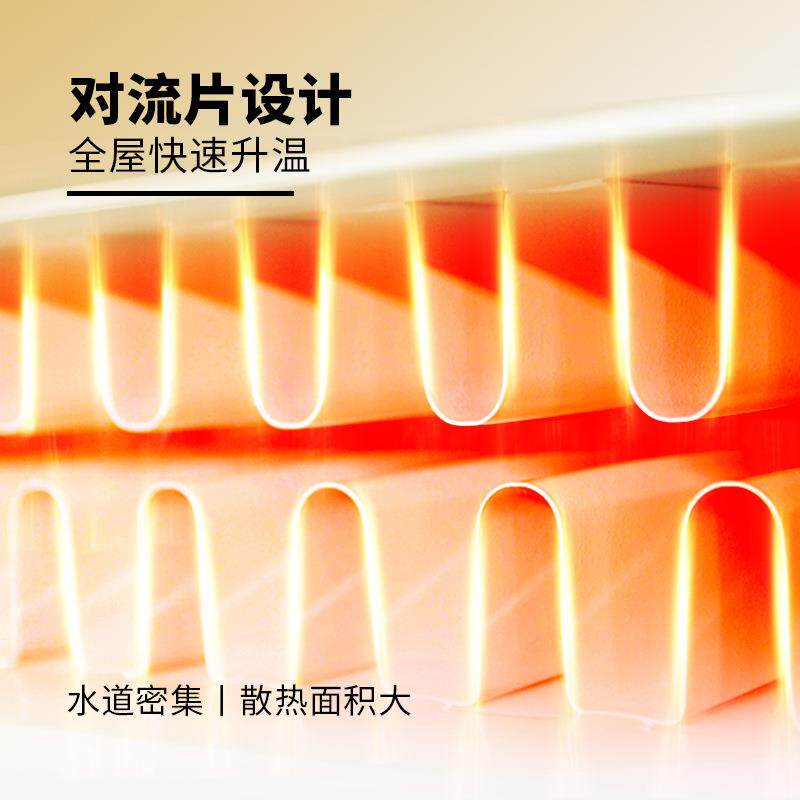 板式式暖气片家用式壁挂钢铝板散热器22型板片无缝焊接集供中暖取