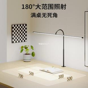 RJK台灯护字眼习专用书作桌学生儿童防近视全光谱阅读学写大范围