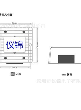 12V升24V15A车载300直-D流防水大功率升压器CC12V变D24V伏电源转