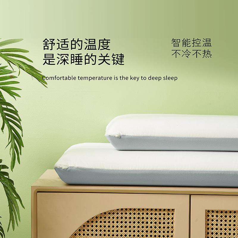 慢回弹睡记记枕双拼忆棉枕头某朵同款零压力护忆颈枕助深眠枕芯