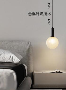 伸缩床头吊灯23460现代简卧室长线单头吧台灯网红降背玄景关约升
