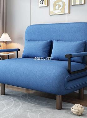 折用叠沙发床一体两午休床单人小型办公户室用双人家ILJ阳台多功