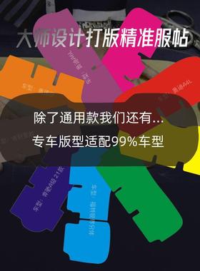 毛麂皮绒汽车坐垫四季通用座椅家销冬季翻汽直车用74863Z86品内饰
