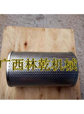柳G工液CL835836装载机铲车零件压835836油油箱滤芯53C0015回滤芯