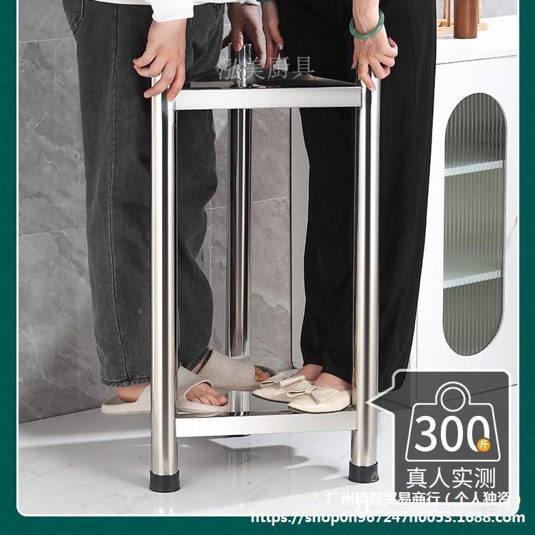 不锈钢三角骨式砧板架落地菜墩架商用加板厚VHY砍架厨房菜收纳置